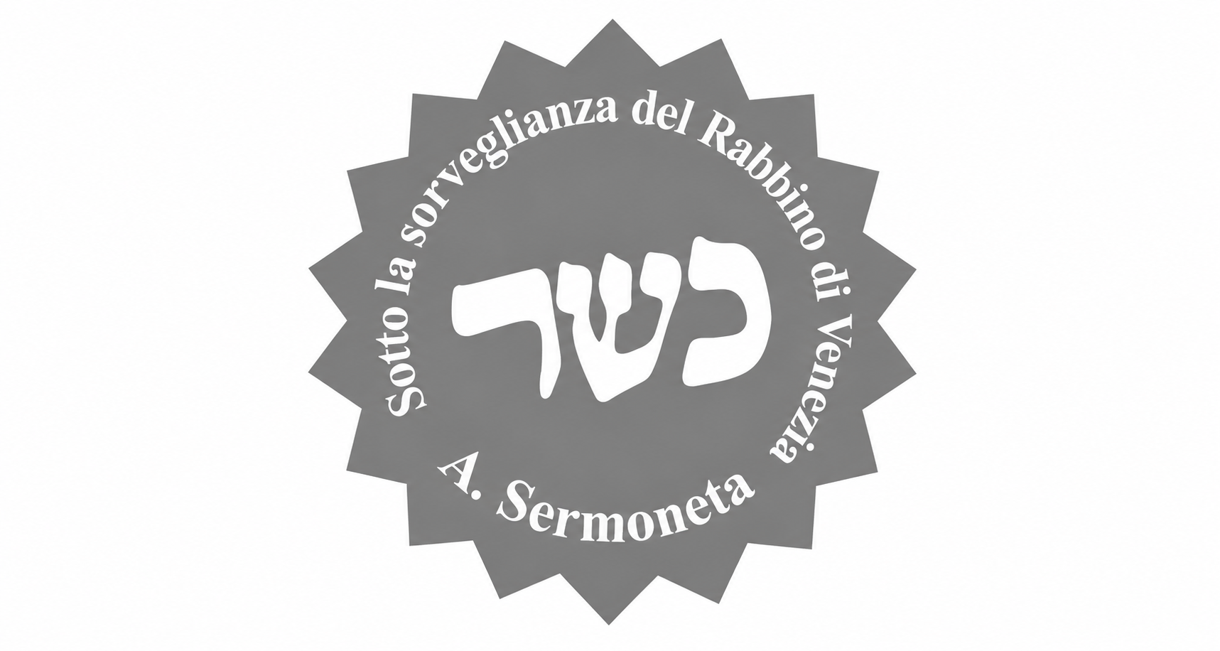 Sigillo kosher veneziano in grigio